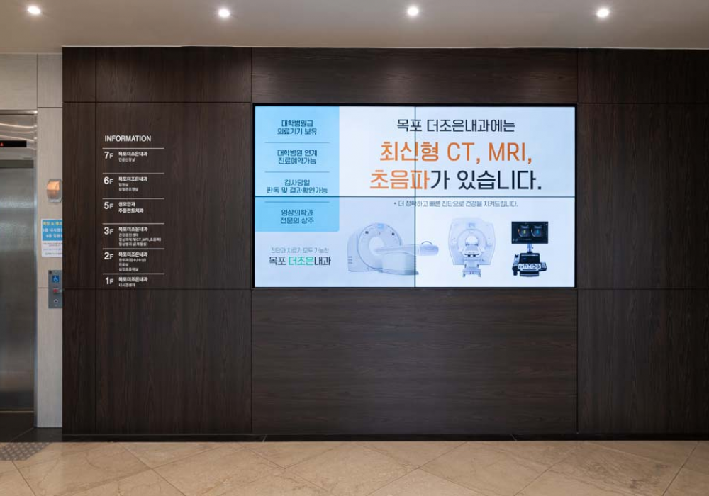 시설안내 이미지 5